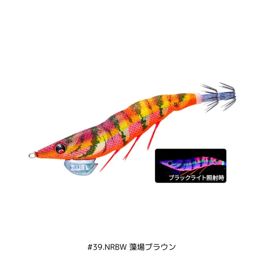 EZ-Q ダートマスター