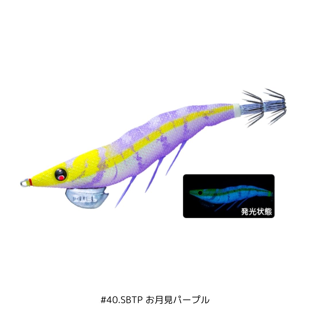 EZ-Q ダートマスター