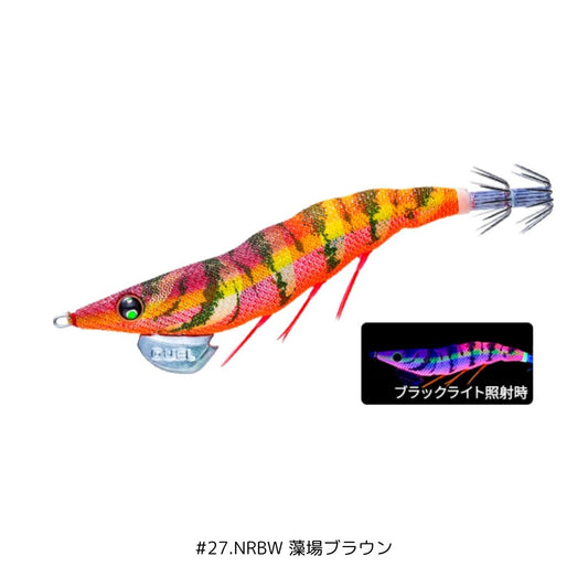 EZ-Q ダートマスター ラトル