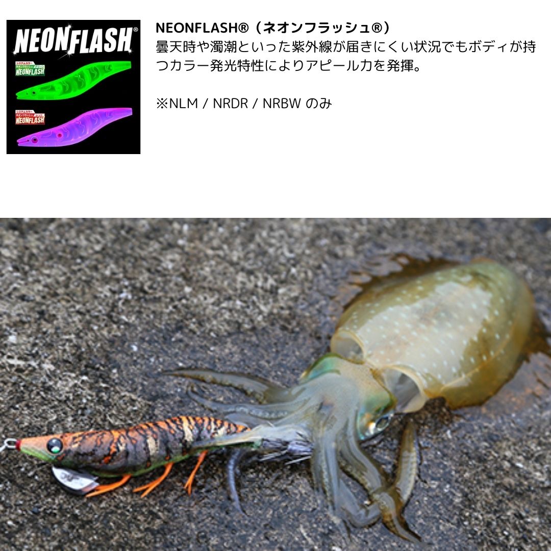 EZ-Q ダートマスター ラトル