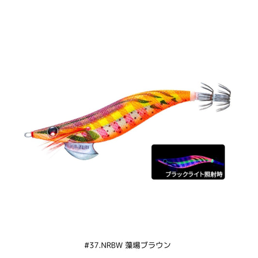 アオリーQ