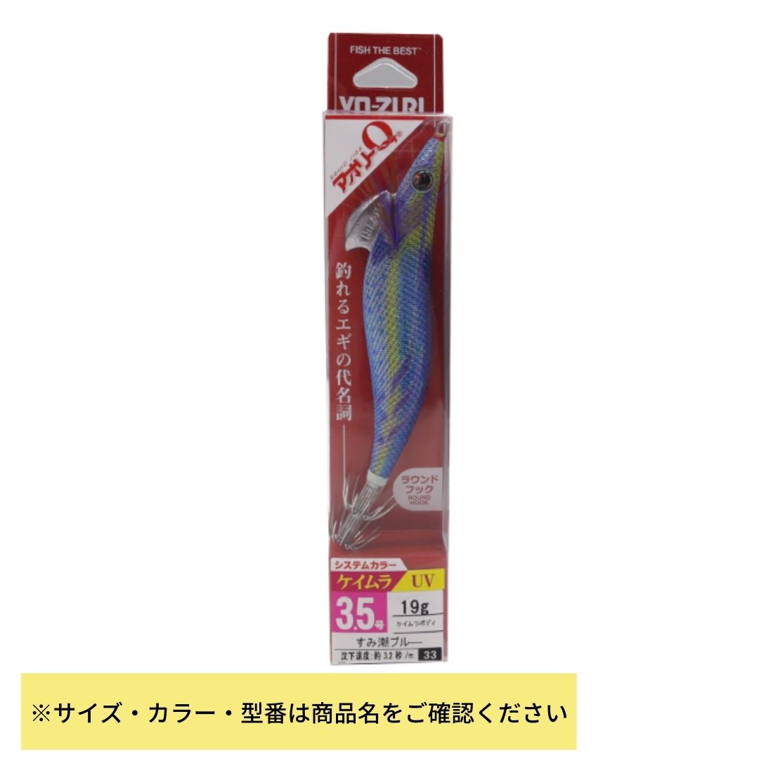 アオリーQ