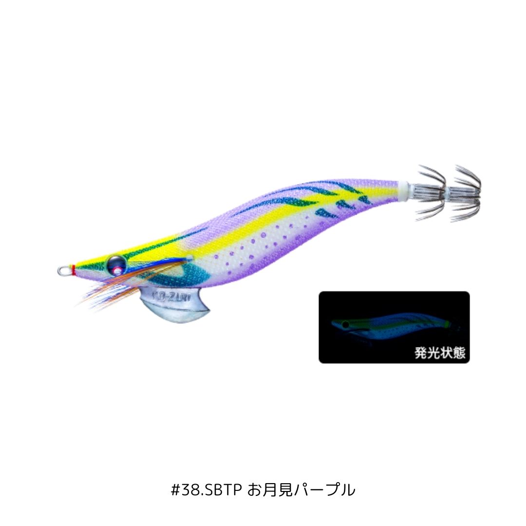 アオリーQ