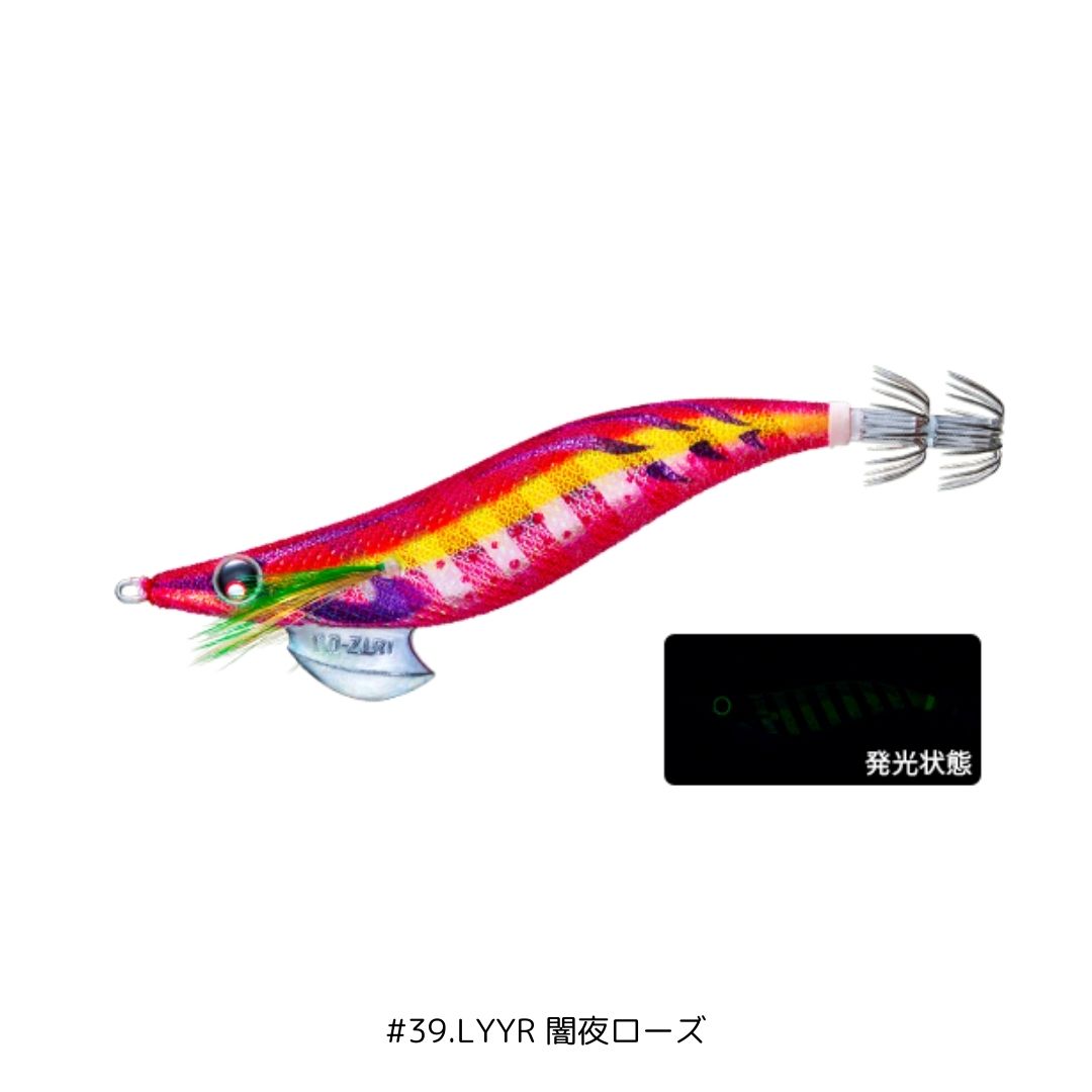 アオリーQ