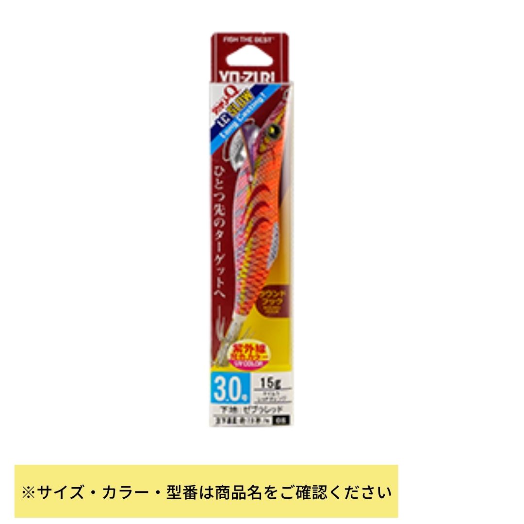 アオリーQ LC スロー 3号