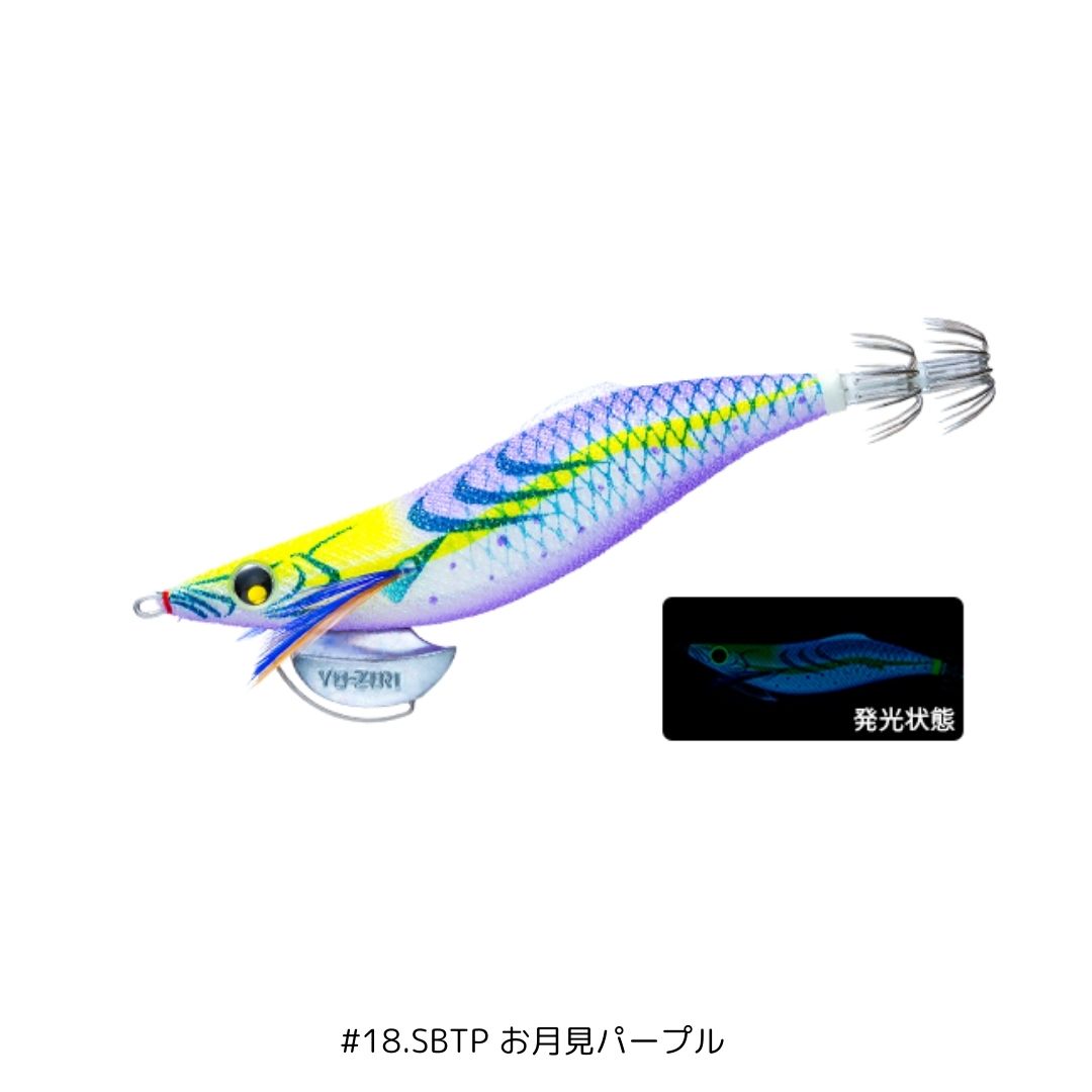 アオリーQ LC スロー 3号