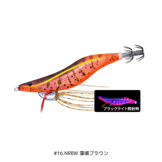 エビQ 3号