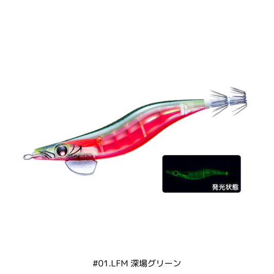 LQ ダーター 3.0号