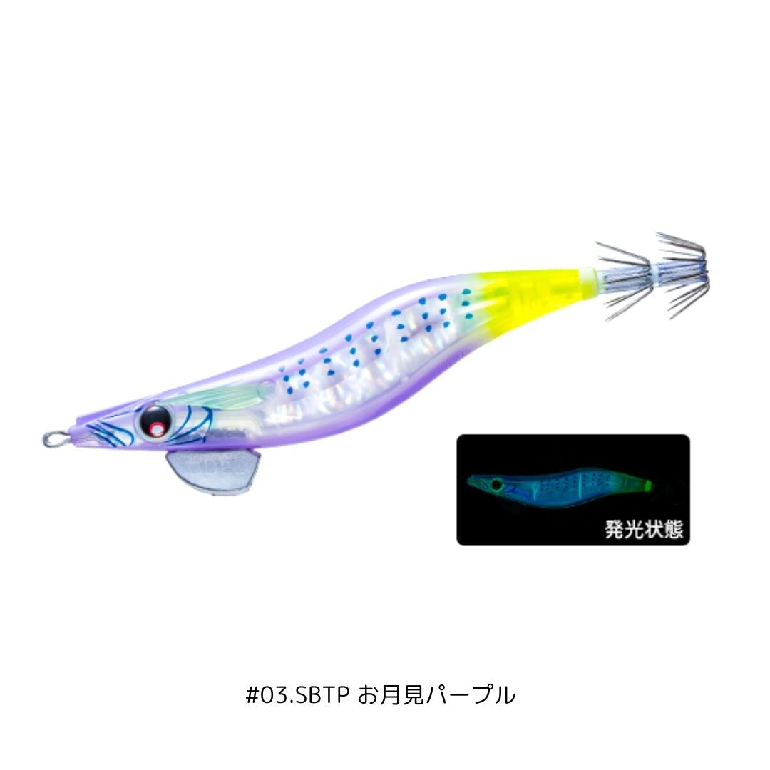 LQ ダーター 3.0号