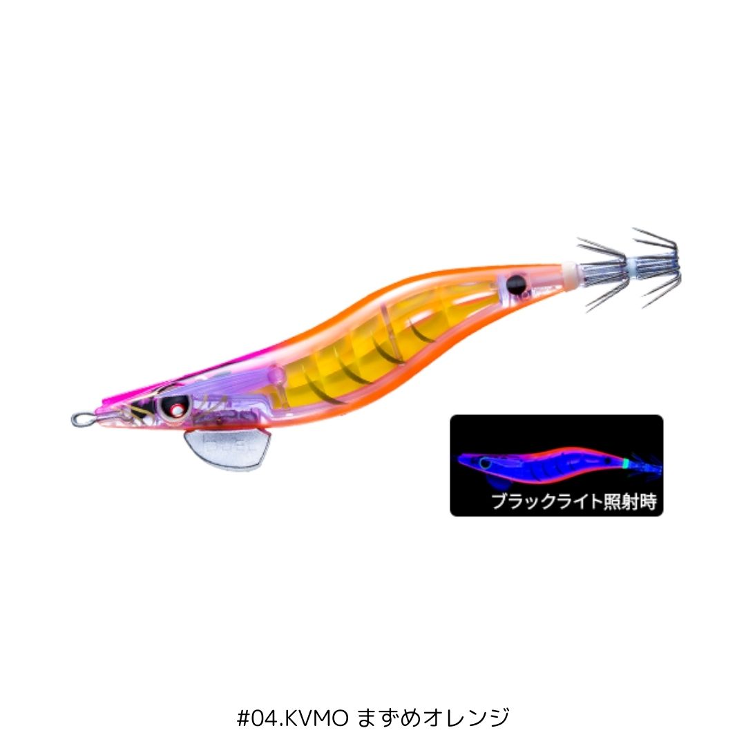 LQ ダーター 3.0号