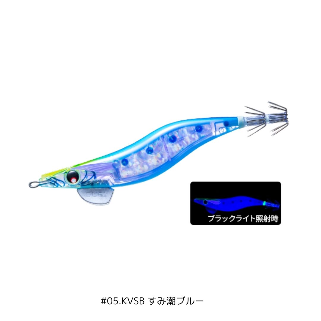 LQ ダーター 3.0号
