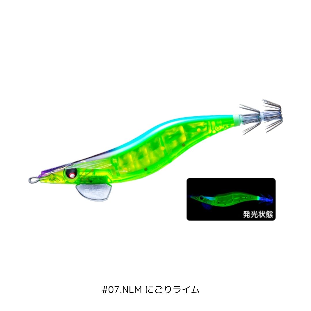 LQ ダーター 3.0号