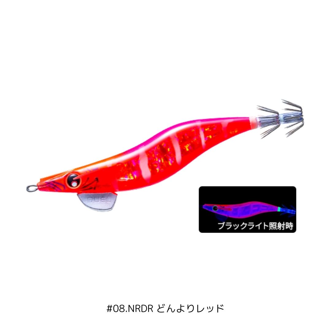 LQ ダーター 3.0号