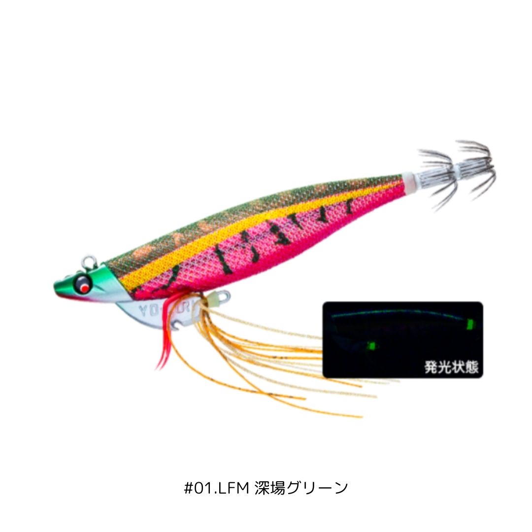 ティップラン – フィッシングマックス WEBSHOP