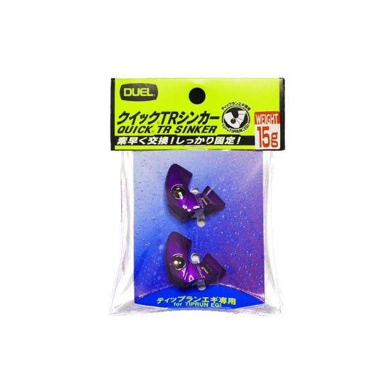 クイックTRシンカー