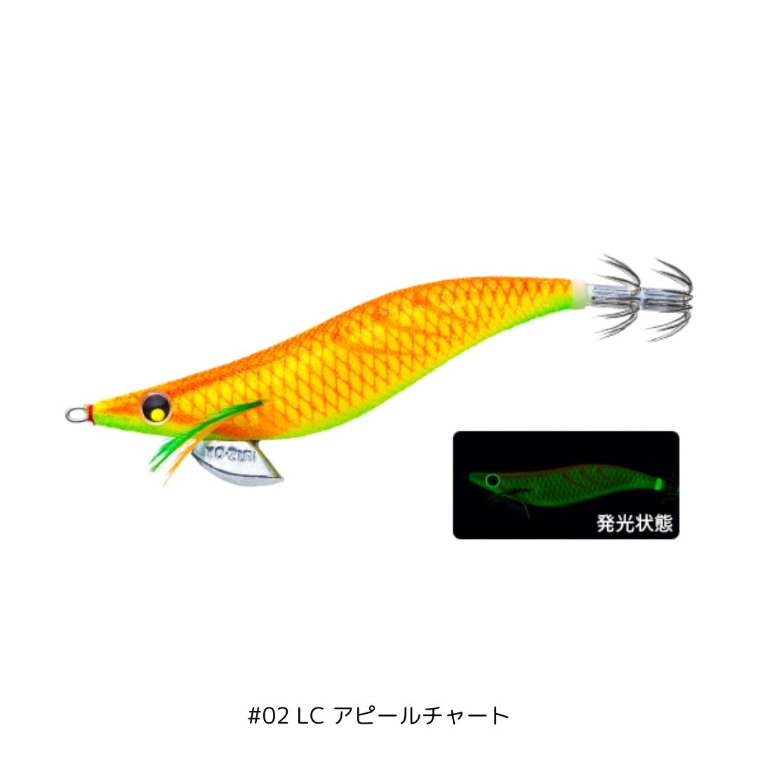 アオリ―Q スロー 3.5号