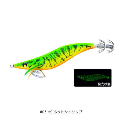 アオリ―Q スロー 3.5号