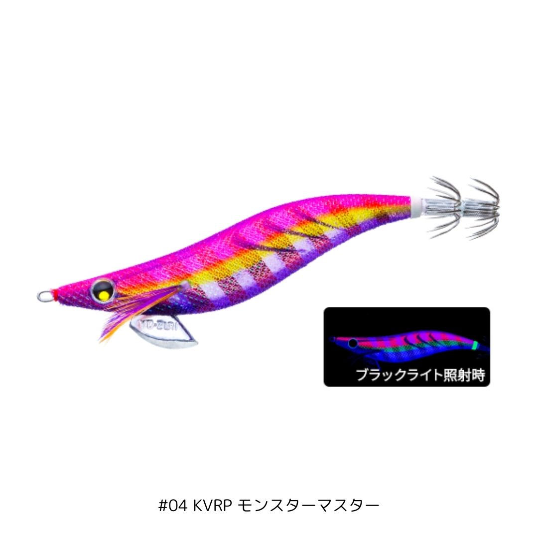 アオリ―Q スロー 3.5号