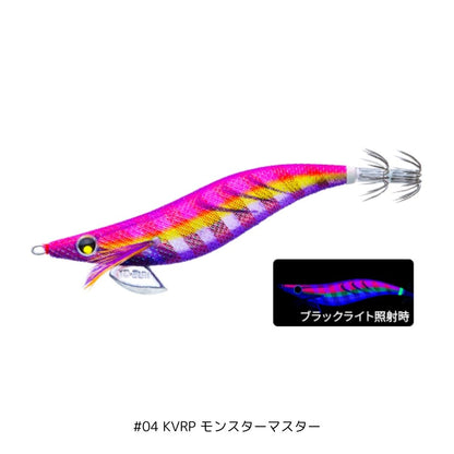アオリ―Q スロー 3.5号