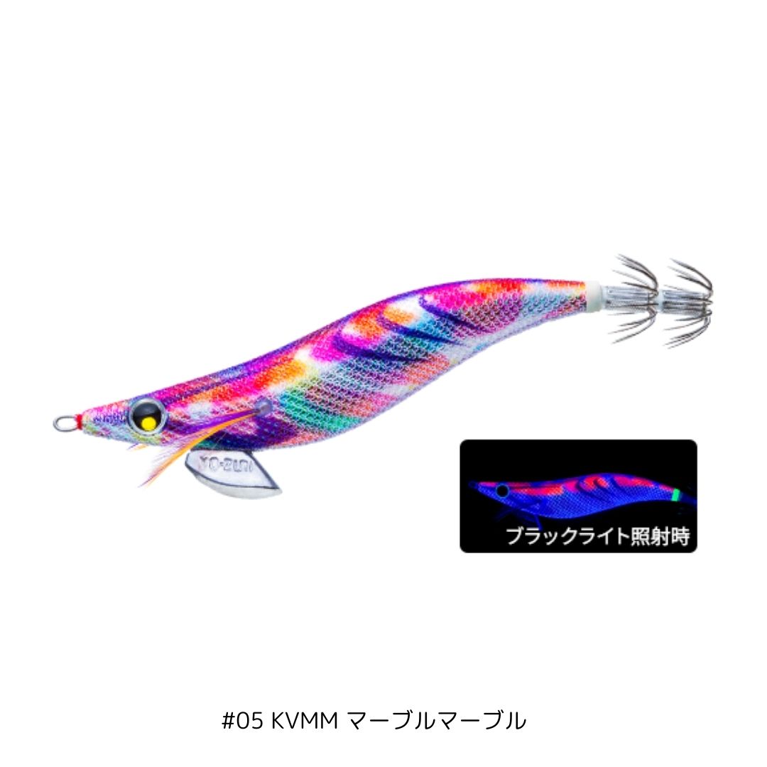 アオリ―Q スロー 3.5号