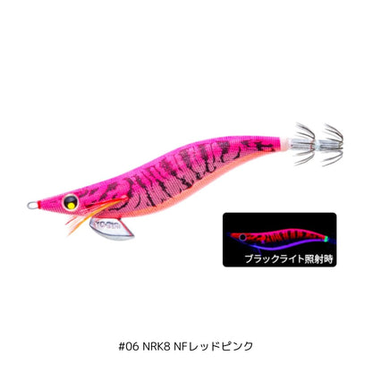 アオリ―Q スロー 3.5号