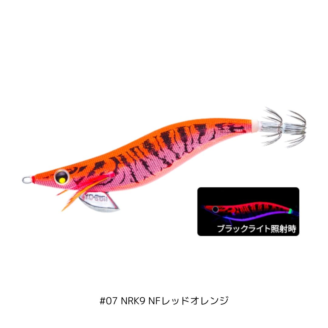 アオリ―Q スロー 3.5号