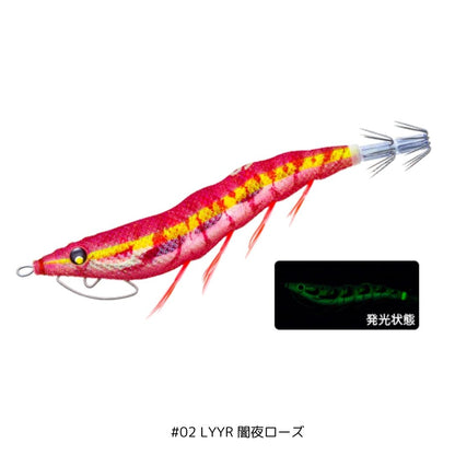 イージーQ キャスト 喰わせ スロー 3.5号