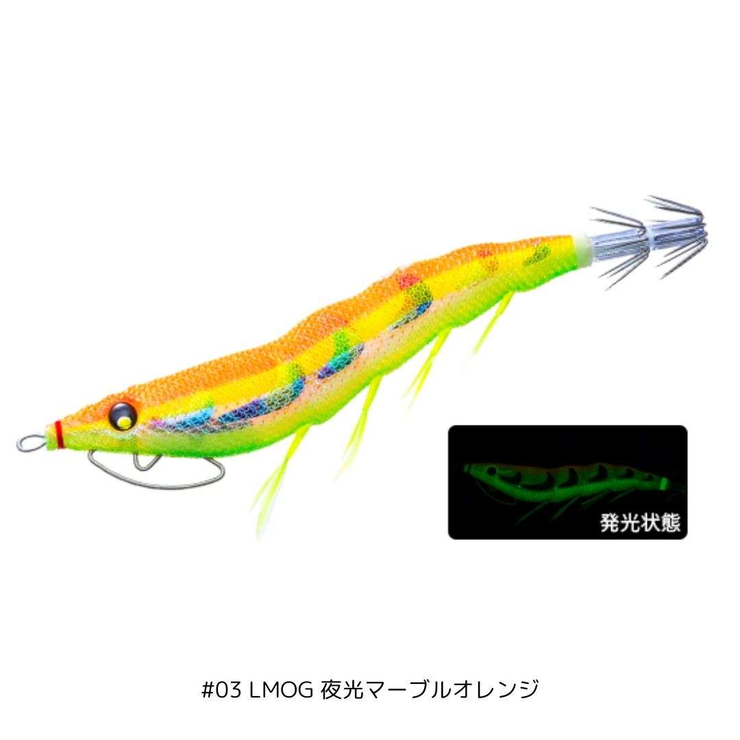 イージーQ キャスト 喰わせ スロー 3.5号