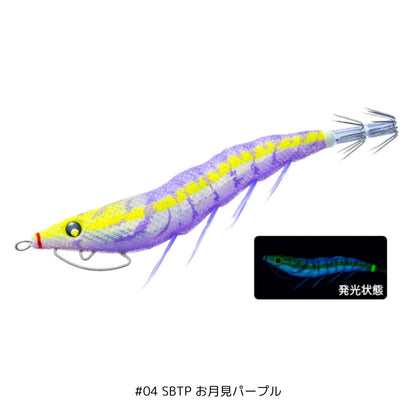 イージーQ キャスト 喰わせ スロー 3.5号