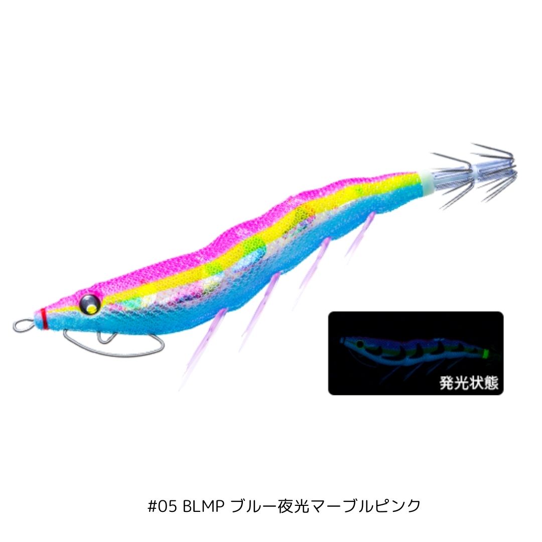 イージーQ キャスト 喰わせ スロー 3.5号