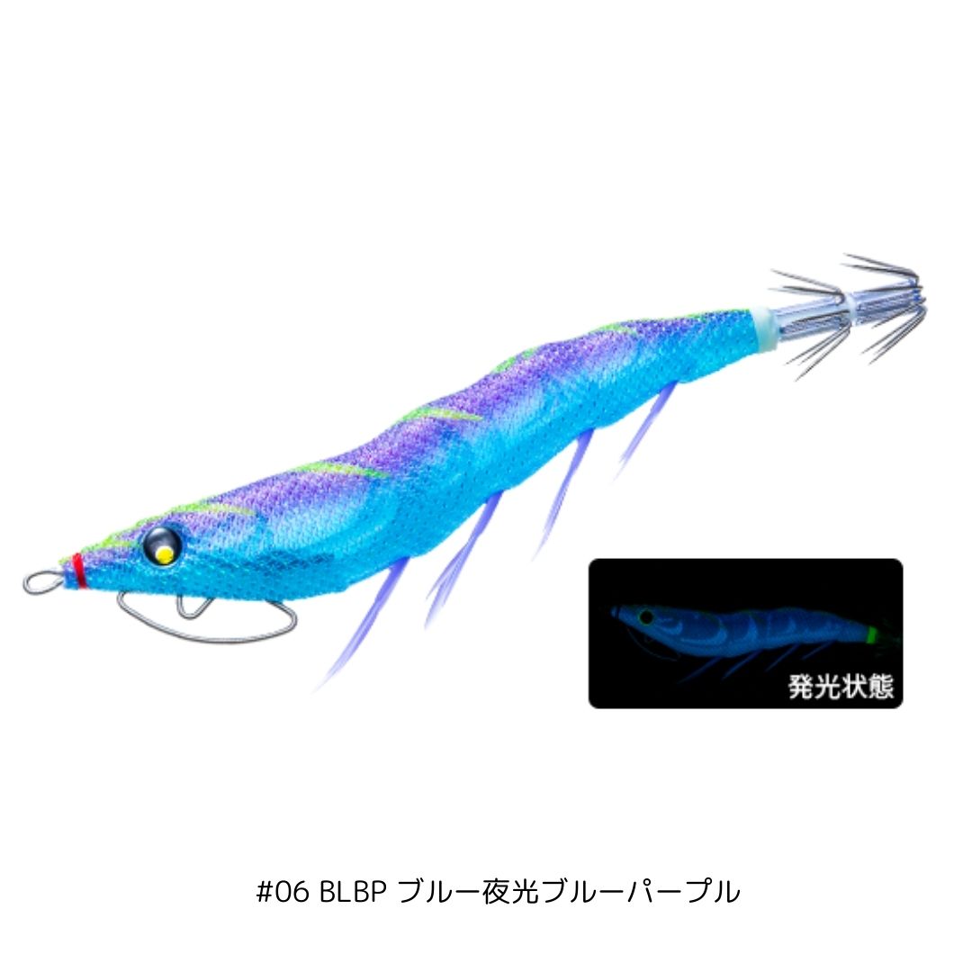 イージーQ キャスト 喰わせ スロー 3.5号