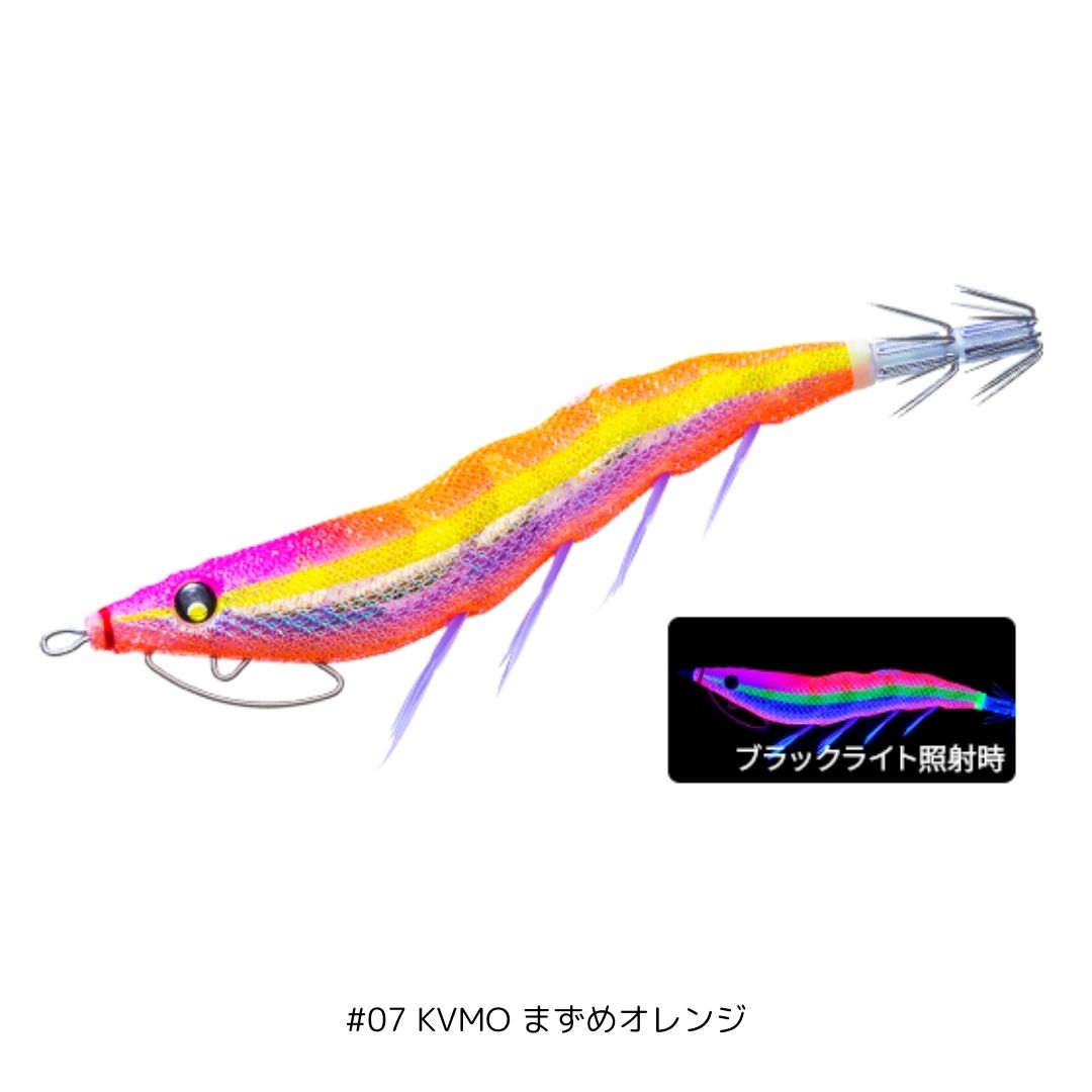 イージーQ キャスト 喰わせ スロー 3.5号