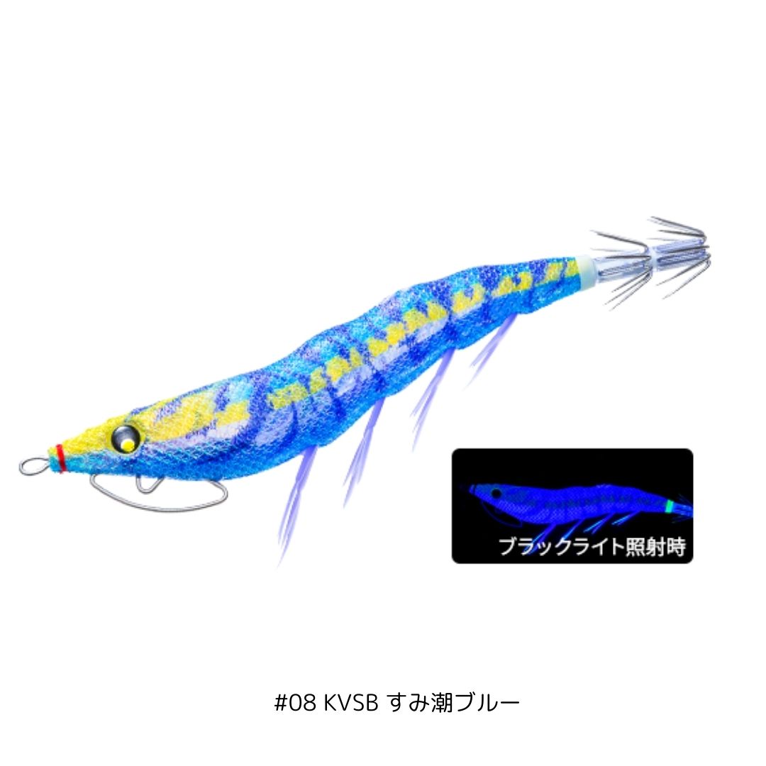 イージーQ キャスト 喰わせ スロー 3.5号