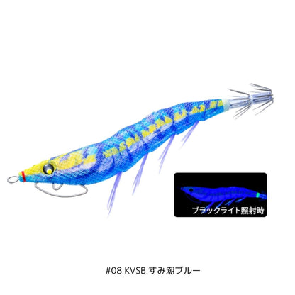 イージーQ キャスト 喰わせ スロー 3.5号