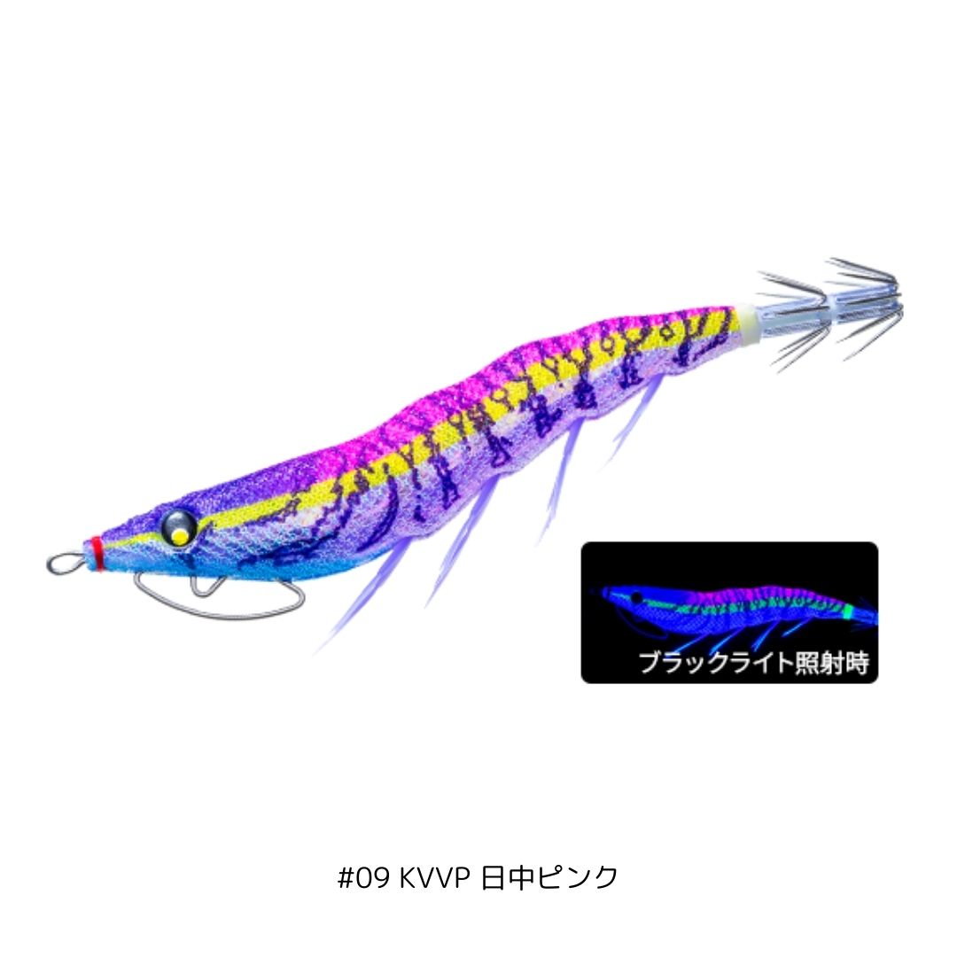 イージーQ キャスト 喰わせ スロー 3.5号