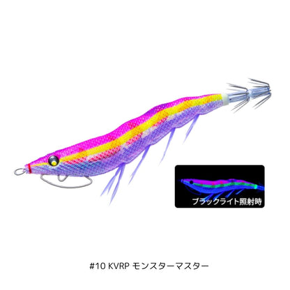 イージーQ キャスト 喰わせ スロー 3.5号