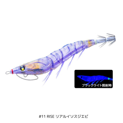 イージーQ キャスト 喰わせ スロー 3.5号
