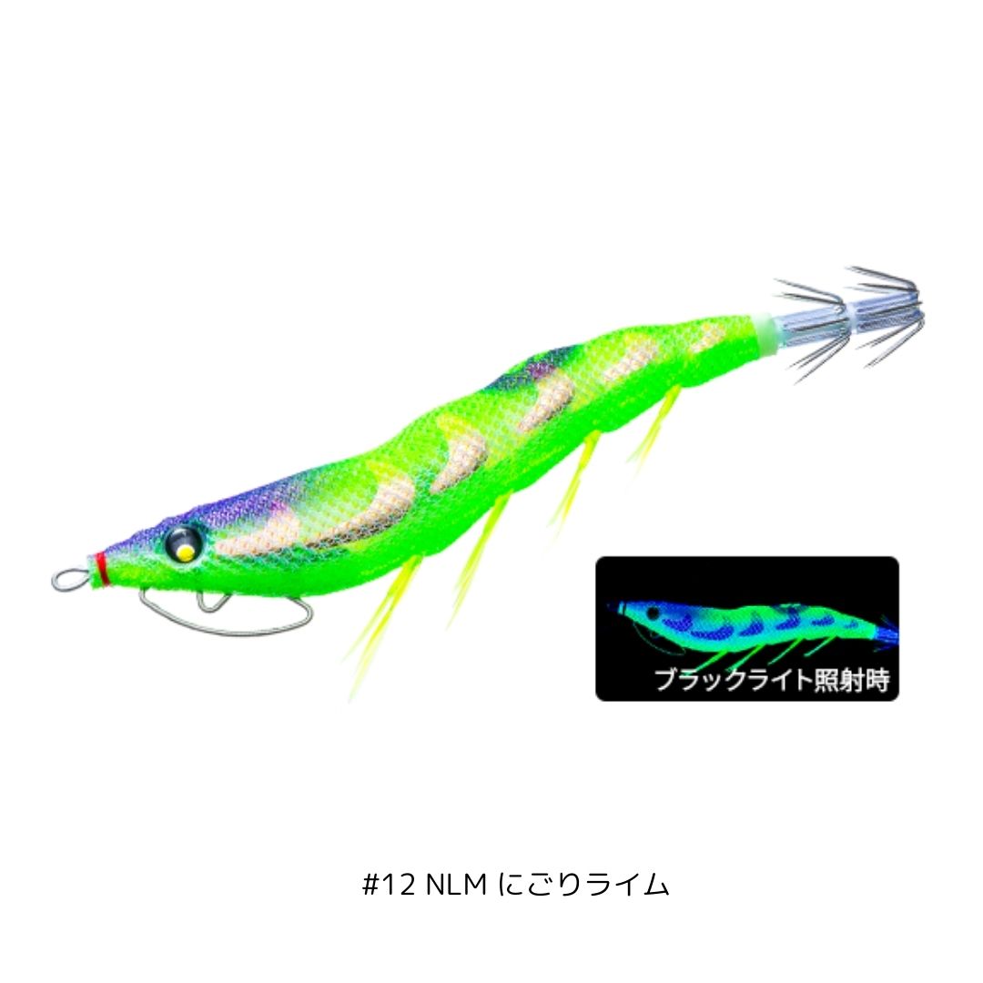 イージーQ キャスト 喰わせ スロー 3.5号