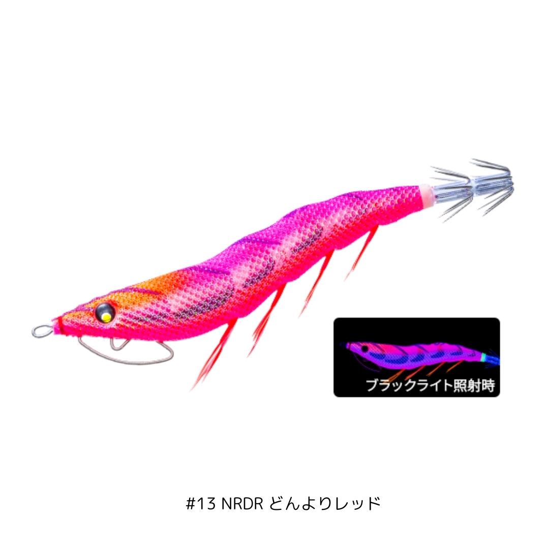 イージーQ キャスト 喰わせ スロー 3.5号
