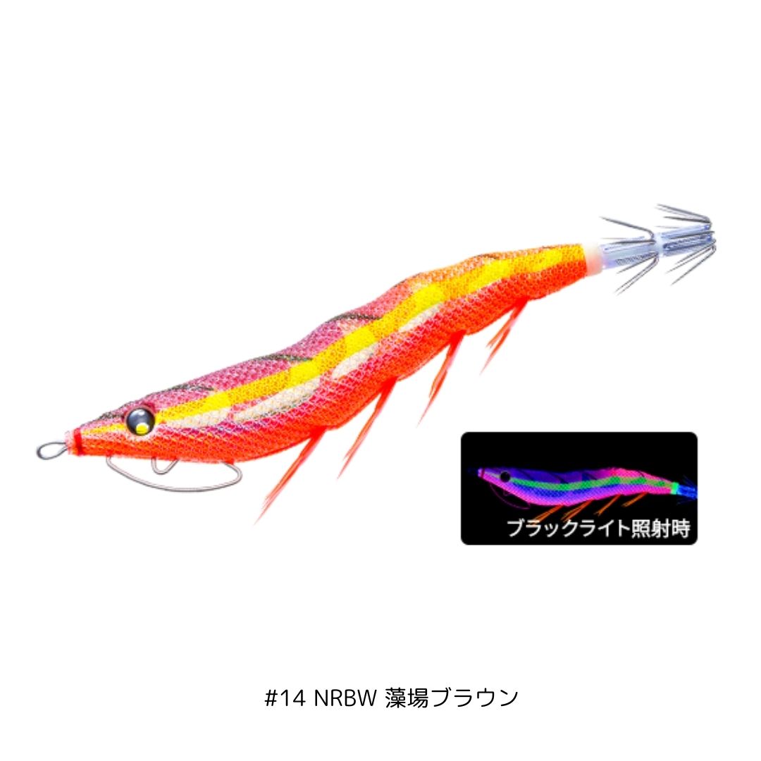 イージーQ キャスト 喰わせ スロー 3.5号
