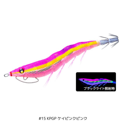 イージーQ キャスト 喰わせ スロー 3.5号