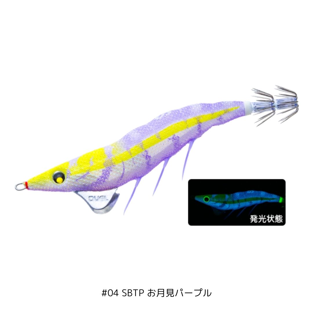 イージーQ ダートマスターSS 3.5号