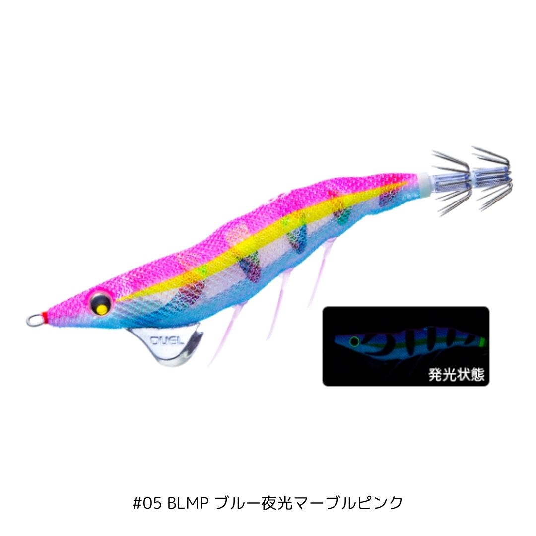 イージーQ ダートマスターSS 3.5号