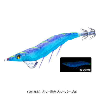 イージーQ ダートマスターSS 3.5号