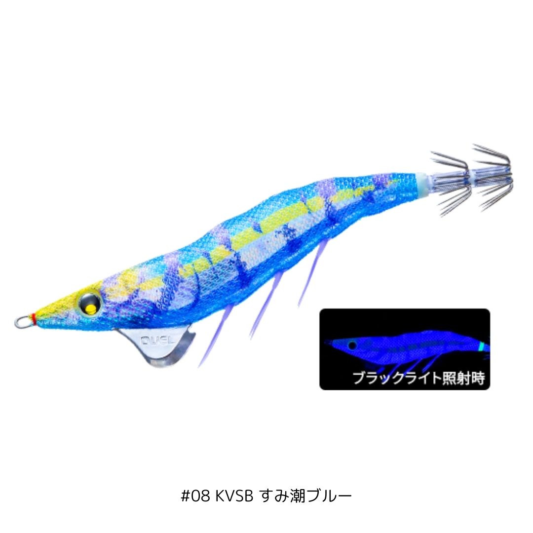 イージーQ ダートマスターSS 3.5号