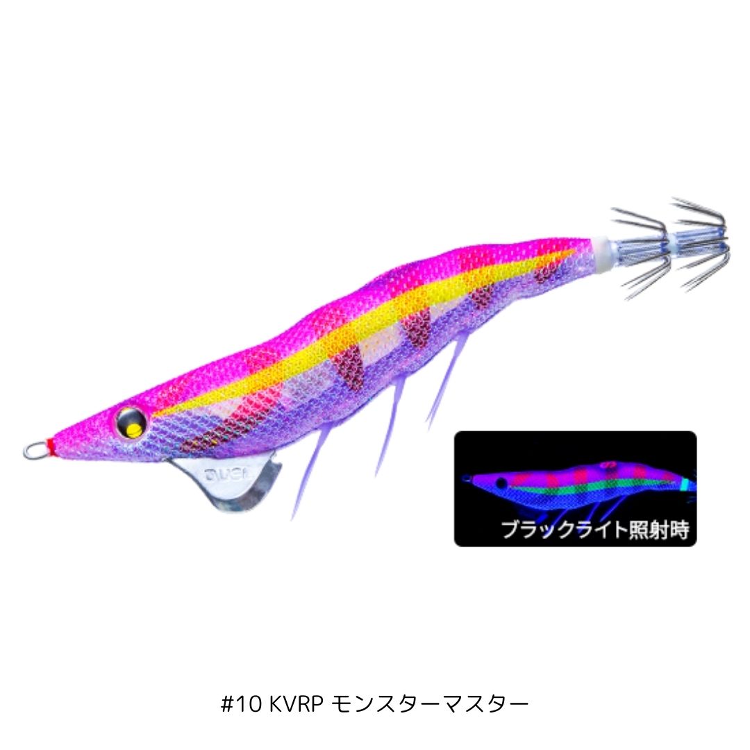 イージーQ ダートマスターSS 3.5号