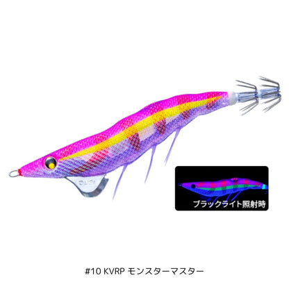 イージーQ ダートマスターSS 3.5号