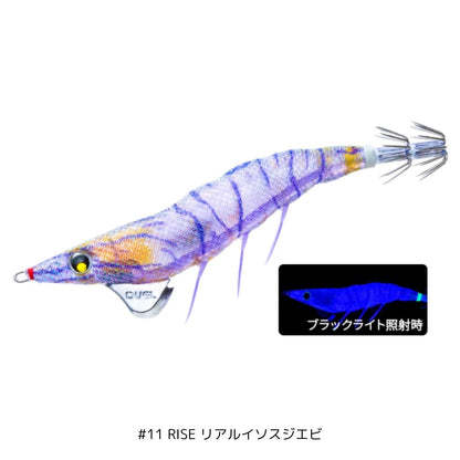 イージーQ ダートマスターSS 3.5号
