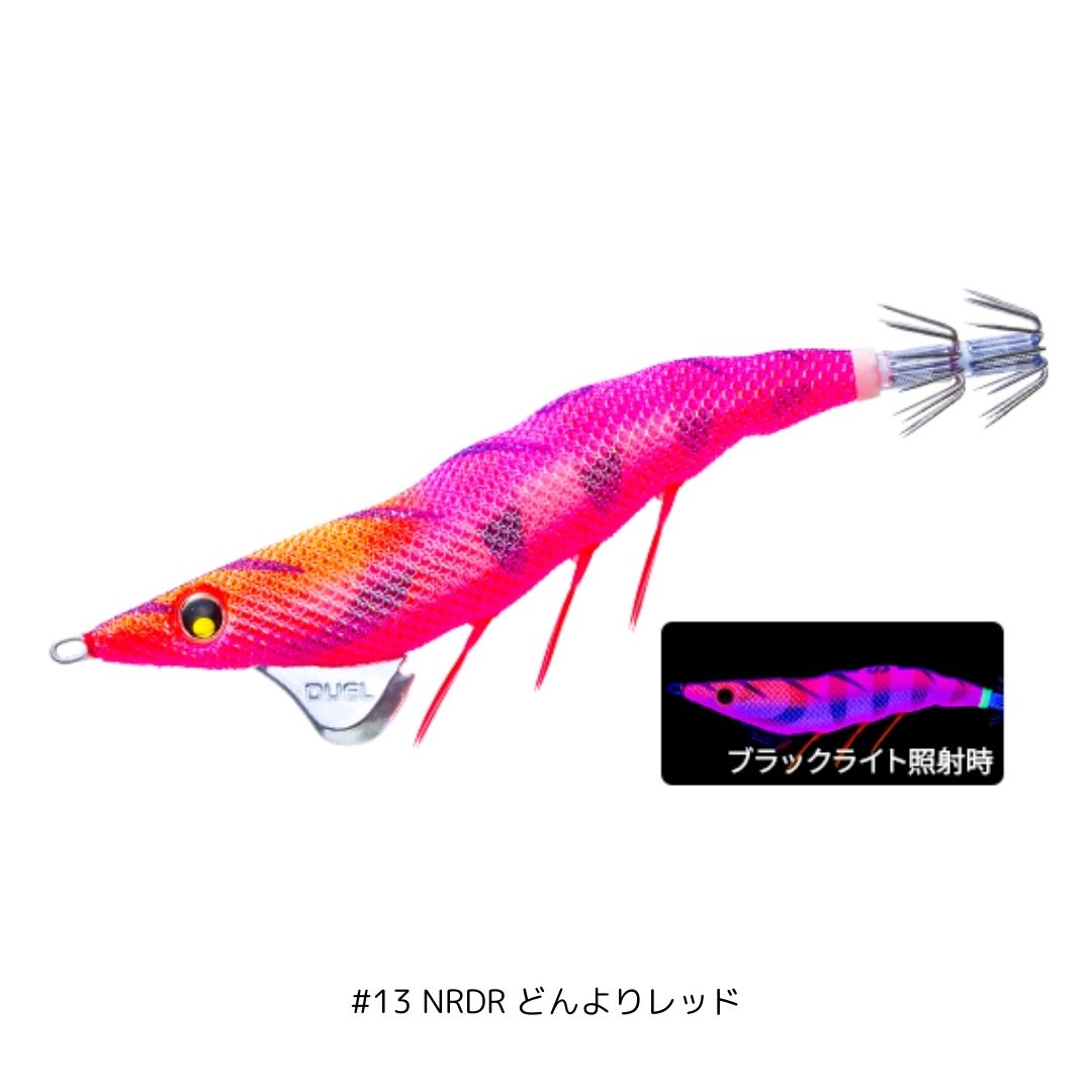 イージーQ ダートマスターSS 3.5号