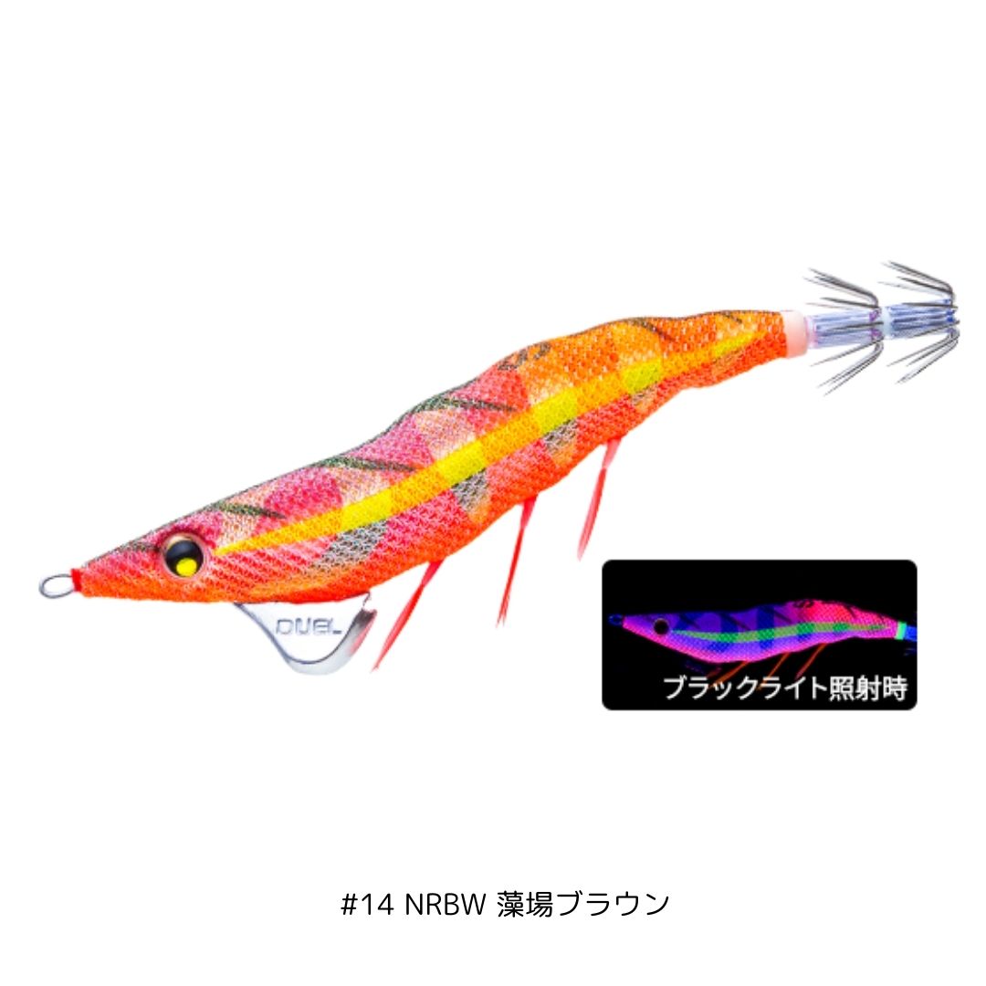 イージーQ ダートマスターSS 3.5号
